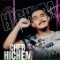 Cheb Hichem TGV feat. Cheb Sidou
