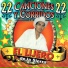 El Lijero De La Sierra