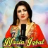 Nazia Iqbal