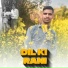 Manish Rathor
