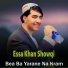 Essa Khan Showqi