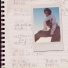 XinU
