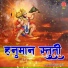 Prem Prakash Dubey