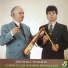 Polios Papagiannidis feat. Giorgos Amarantidis