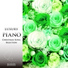 Luxury Piano