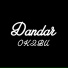 Dandar