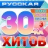 Π―. Π‘ΡΠΌΠΈΡΠ΅Π²ΡΠΊΠΈΠΉ ΠΈ Π. ΠΠΎΠ±ΡΠΎΠ²ΠΈΠ½ΡΠΊΠΈΠΉ