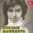 Miriam Hrušková, Václav Neckář