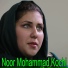 Noor Mohammad Kochi