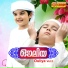 Misjad Sabu