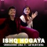 Subhashree Jena feat. Satyajeet Jena