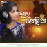 arupama nayak