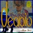 Deablo