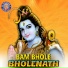 Sanjeevani Bhelande