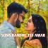 SUCHITRA MAJUMDER