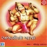 Khimji Bharvad