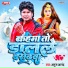 Anuj Anand