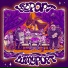 Курорт