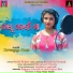 Diptirekha Padhi