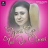 Sanjit Das, Golapi Das