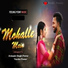 Avinash Singh Pawar, Varsha Pawar