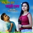 Ataullah, Farida Yasmin