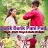 Pravin Vanga, Asmita Girdhole