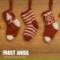 Christmas eve Carols Academy
