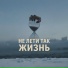 GOR'KIY