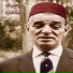 El Hadj M'hamed El Anka