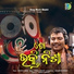 Sricharan Mohanty feat. SUBHASISH KUMAR