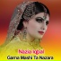 Nazia Iqbal