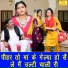 Kirti Singh