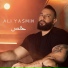 Ali Yasmin