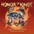 Honor of Kings, Obadiah Brown-Beach