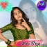 Swamy