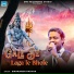 Swaransh Pathak