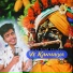 Ishan Singh Chouhan