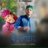 Geetansh Thakur, Krishan Kk