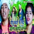 Rubi Yadav, Abhishek Anadi