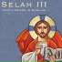 SUS Coptic Diocese
