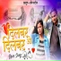 Prashant Desale