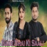Harendar Rajput, Nitin Rajput