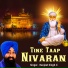 Ranjeet Singh Ji