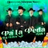 Herederos Norteño Banda