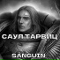 Sanguin