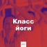 Музыка для Массажа Спа, Mindfulness Meditations