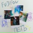 FUJIFON