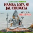 Bullet Raja