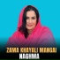 Naghma